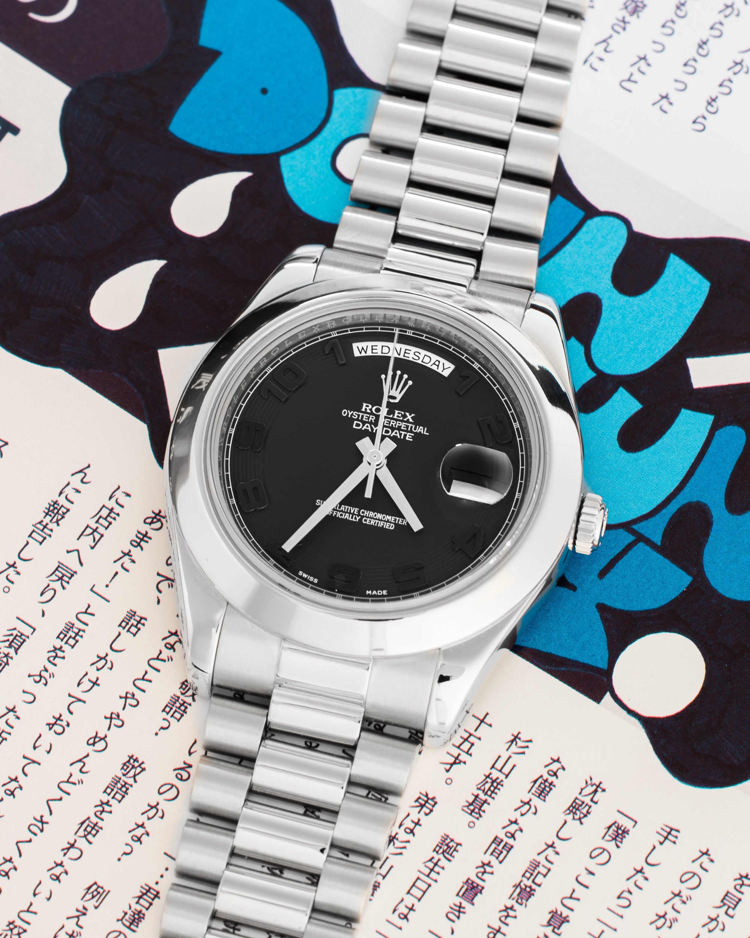 Rolex 218206 Rolex Day Date President 41mm Rolex President Day