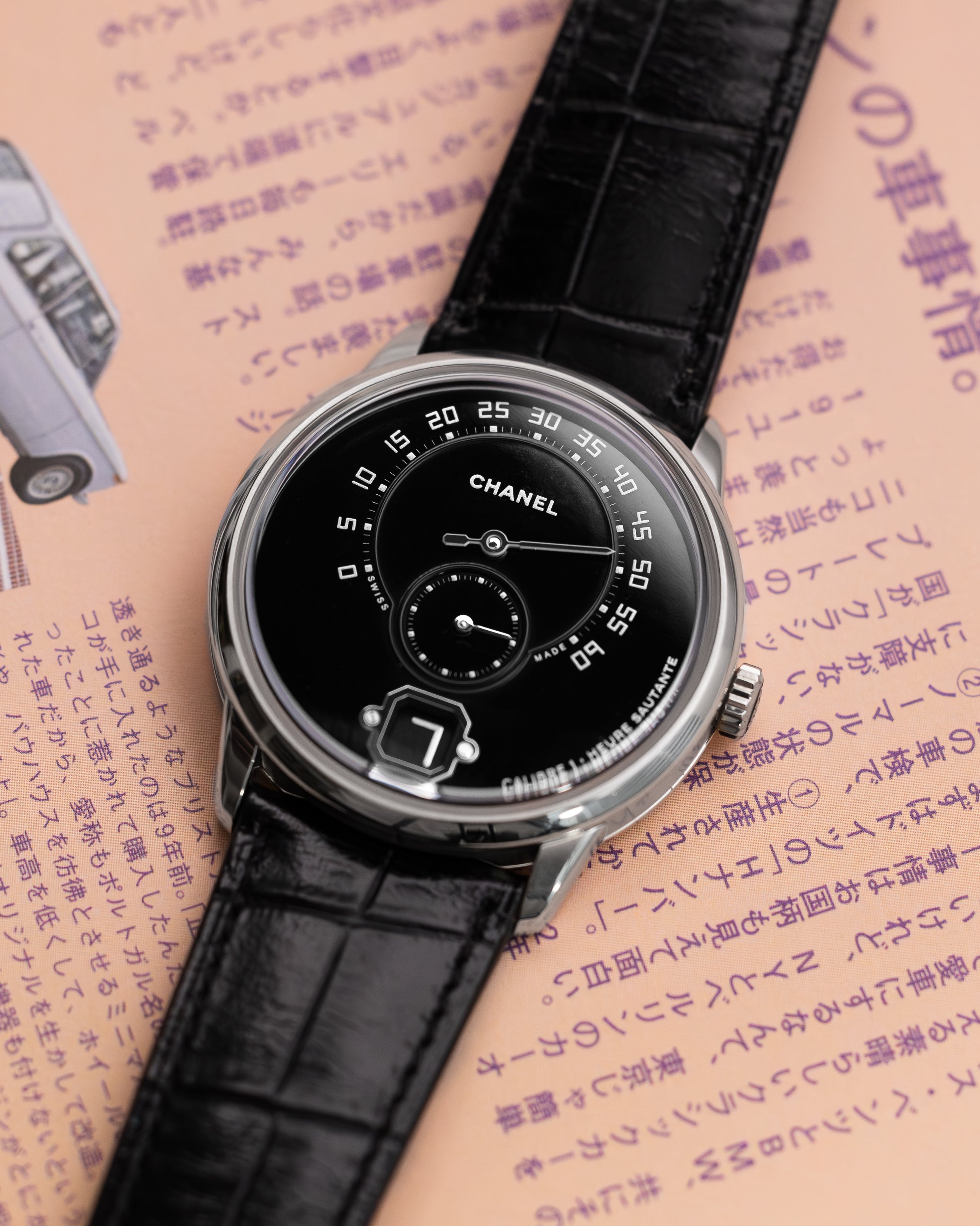 Chanel Monsieur Watch Monsieur De Chanel Watch, Lion Edition Chanel