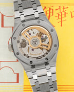 Royal Oak 15500ST Steel Black Dial 41mm