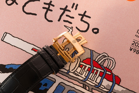Kalpagraphe Smoked Sapphire Dial 'Final Edition' 1 of 10 Rose Gold 42mm