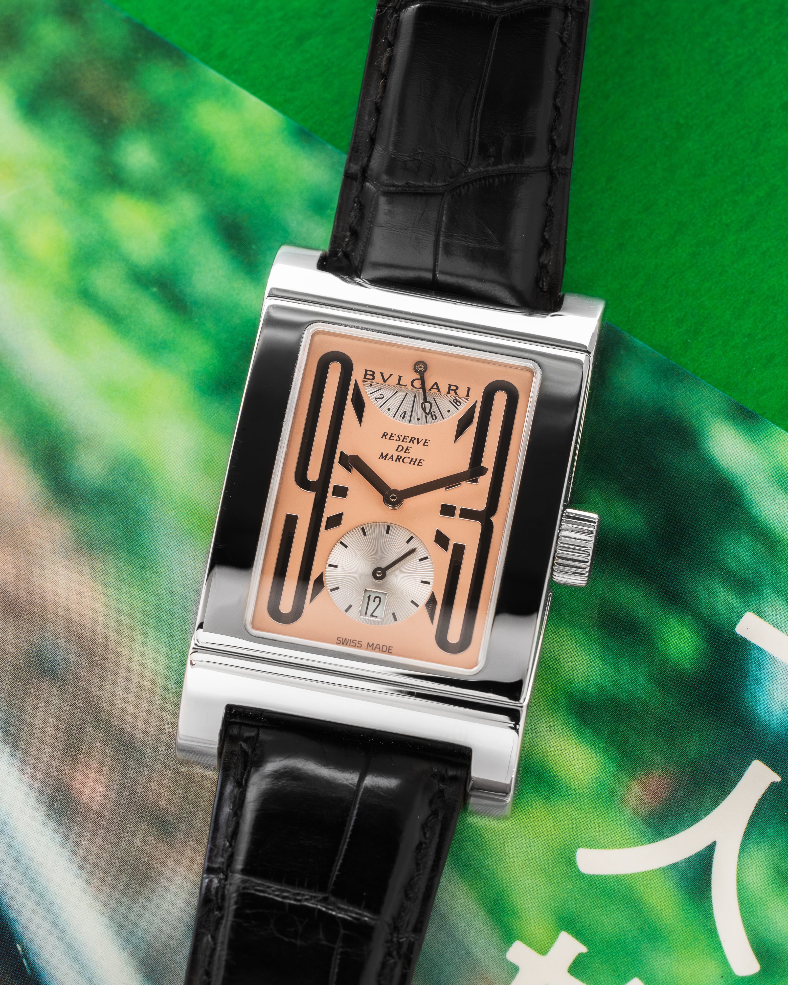 Rettangolo Reserve de Marche "Salmon" (Parmigiani) 1 of 99
