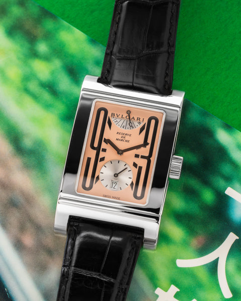 Rettangolo Reserve de Marche "Salmon" (Parmigiani) 1 of 99